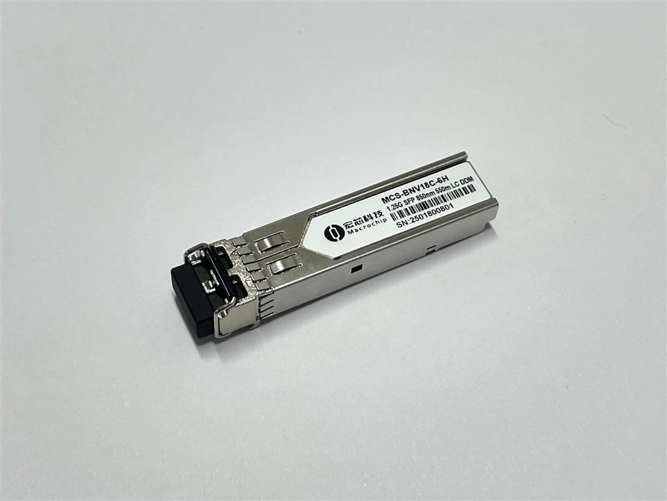 1.25G SFP 850nm 550m